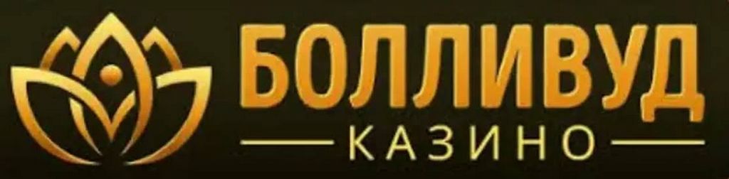 Игровой автомат на сайте Bollywood Casino