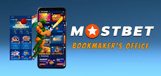 Mostbet Canlı Mərc 2026 Mostbet Canlı Mərc 2026